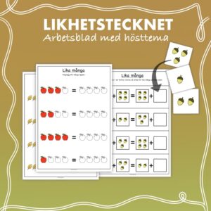 Likhetstecknet - Arbetsblad med hösttema